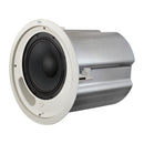 Electro-Voice EVID-PC8.2 2 Way Ceiling Speaker (White, Pair) - 8"