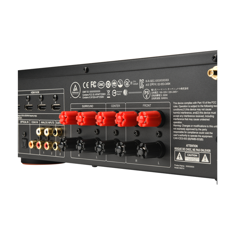 JBL MA510 5.2-Channel 8K A/V Receiver (White)
