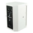 Proel LTX6PW 2-Way Installation Passive Speaker (White)