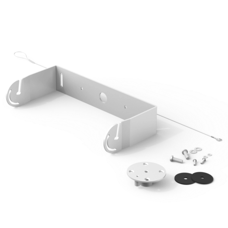 Audac MBK108V/W Mounting bracket for VEXO108 (White)