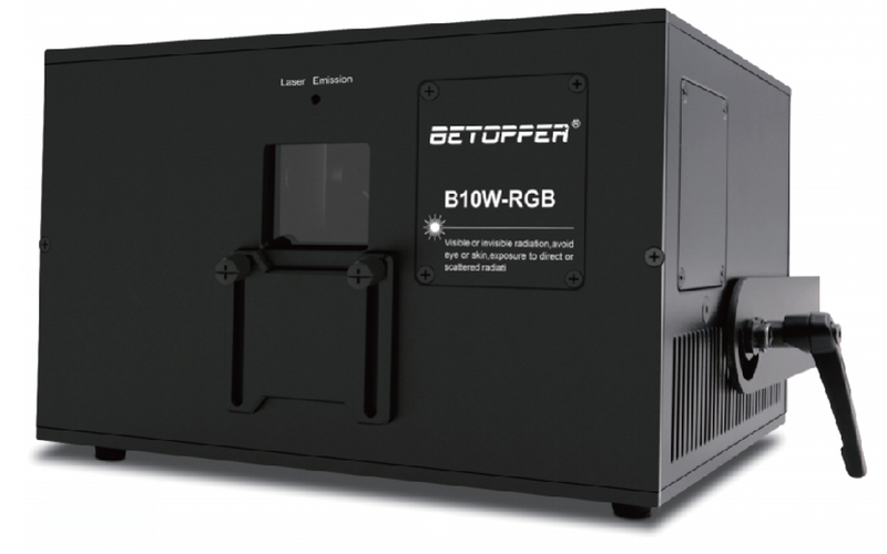 Big Dipper B10W-RGB Full Color Animation Laser - 10W