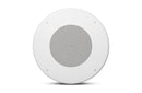 JBL CSS8018 High-Output Ceiling Speaker (White) - 8"