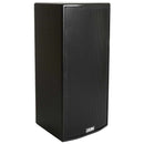 EAW MK2326I-WP Passive 2-Way IP56-Rated Portable Loudspeaker (Black) - 12"