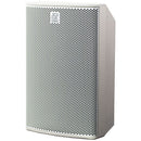 EAW MKC120 Passive 2-Way Portable Loudspeaker (White) - 12"