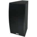 EAW MKD1096-WP Passive 2-Way IP56-Rated Installation Loudspeaker (Black) - 2x10"