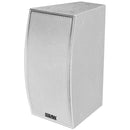 EAW MKD826 Passive 2-Way Installation Loudspeaker (White) - 2x8"