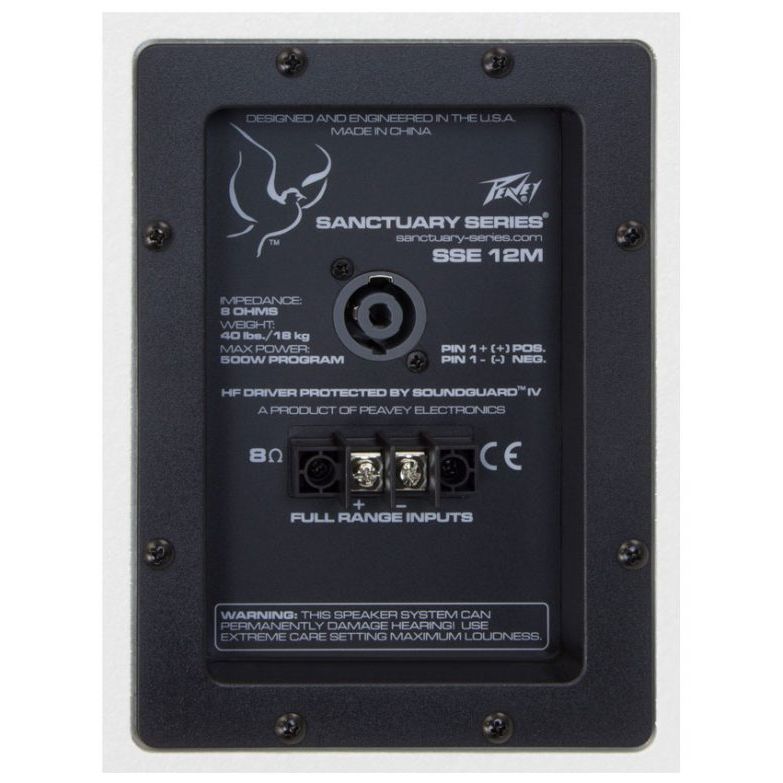 Peavey SSE™ 12M Passive Speaker System (Off White)