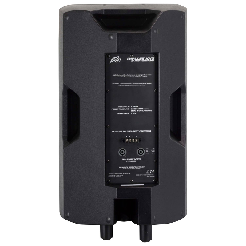 Peavey IMPULSE 1015-8-OHM-BL Weather-Resistant Passive Loudspeaker - Black