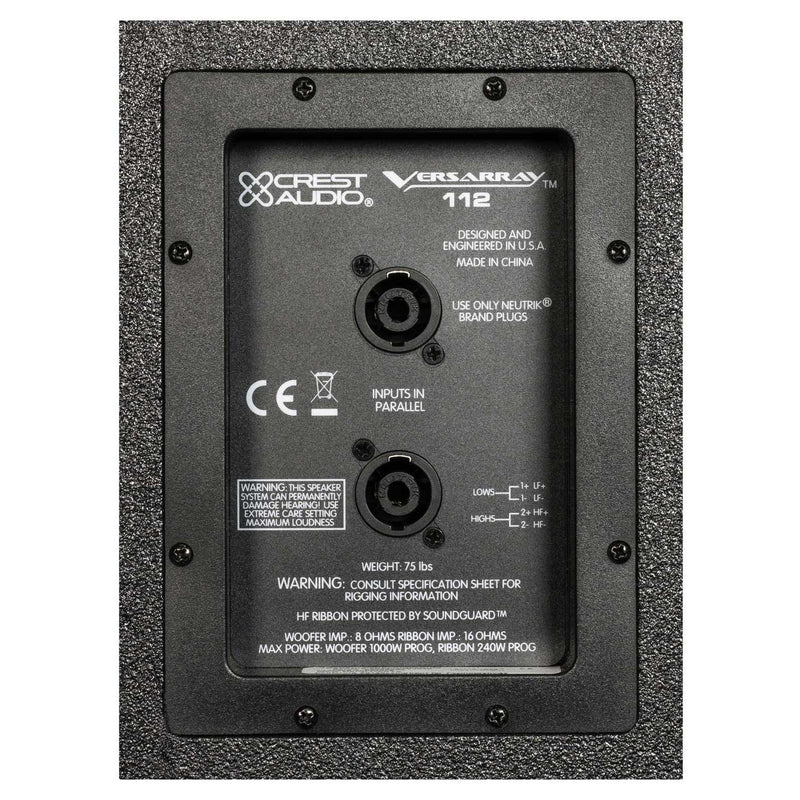 Peavey Versarray™ 112 MK III Two-Way Passive Ribbon Line Array Module