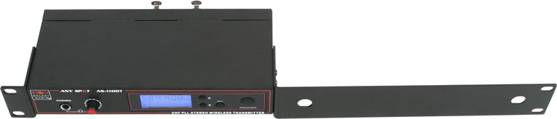 Galaxy Audio MREWD Single and Dual Rack Mount Kit for Wireless Systems