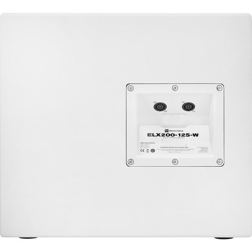 Subwoofer passif Elex200-12S-W