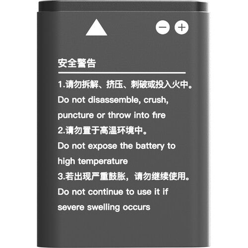 Hollyland Li-ion Battery Pack pour Solidcom M1 Beltpack
