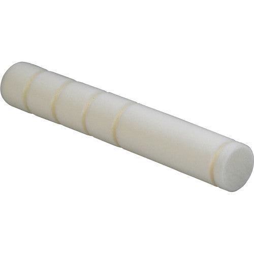 Audio-Technica AT8154 Windscreen - White
