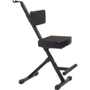 Gator Frameworks GFW-GTR-SEATDLX Deluxe Guitar Seat