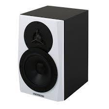 Dynaudio LYD-5 Lightweight Class D 5 Inch Woofer Speaker - Red One Music