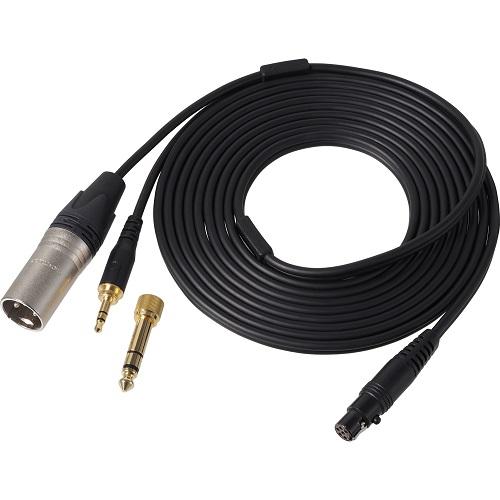 Audio-Technica Bpcb2 Replacement Cable - Red One Music