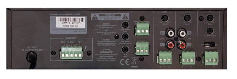 Quest M65 Small Footprint 65W Mixer Amplifier