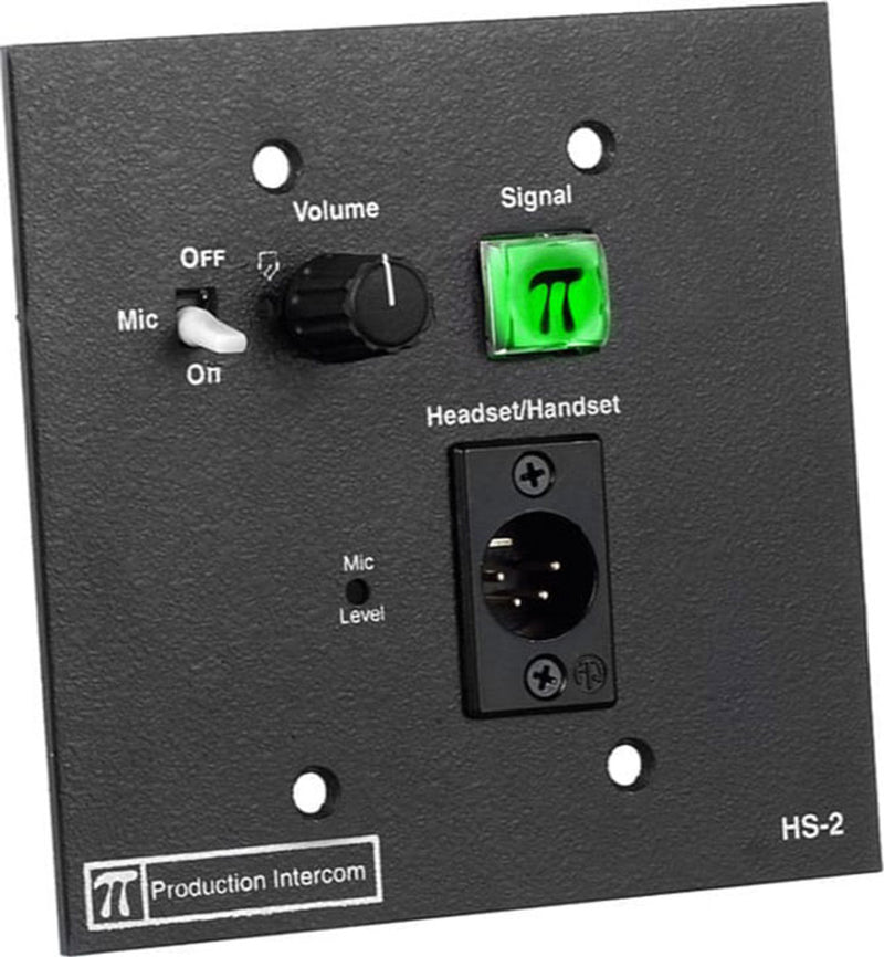 Pro Intercom HS2M Flush Mount Headset Station - Multi-Circuit