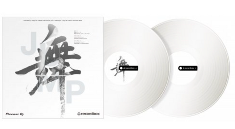 Pioneer DJ RB-VD2-W Rekordbox Control Vinyl - White