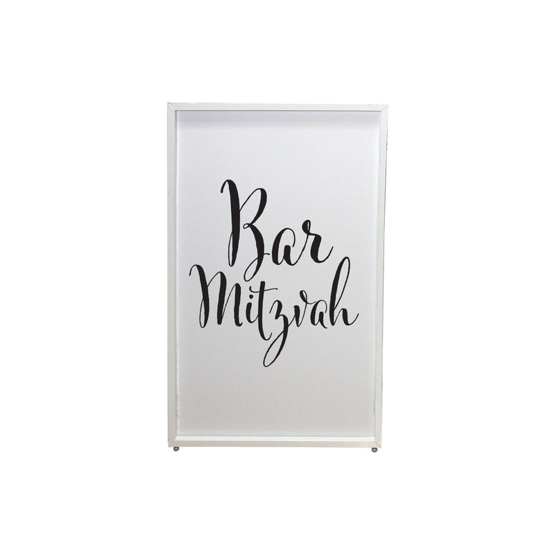 ProX XF-SBARMITZ Bar Mitzvah Facade Enhancement Scrim (Black Script on White)