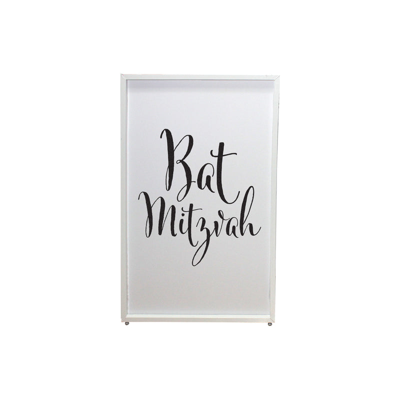ProX XF-SBATMITZ Bat Mitzvah Facade Enhancement Scrim (Black Script on White)