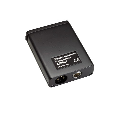 Audio-Technica At8531 In-Line Powering Module - Red One Music