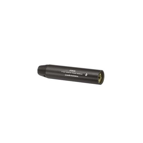 Audio Technica Power Module At8538 - Red One Music