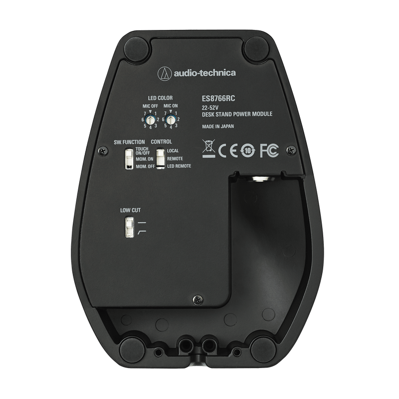 Module d'alimentation pour support de bureau Audio-Technica ES8766RC à 5 broches
