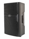Haut-parleur amplifié Bluetooth Peavey PVXP12 980 W - 12"