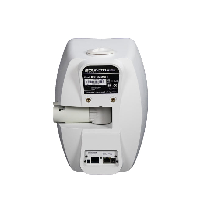 SoundTube IPD-SM500i-II-WH IP-Adressable Dante-Enabled Surface Mount Speaker - 5.25" (White)