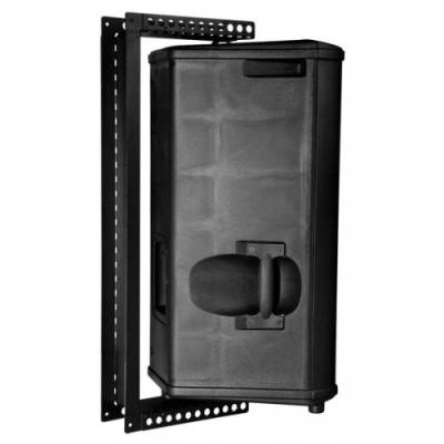 Yorkville NXF35W Sound Wall Mount Bracket