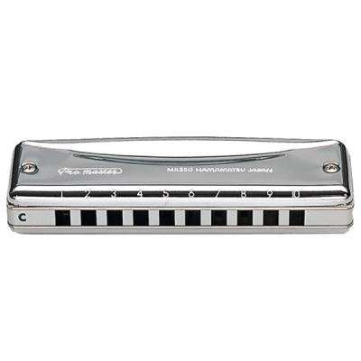 Suzuki SU-MR350Hg Pro Master Harmonica (sol aigu)