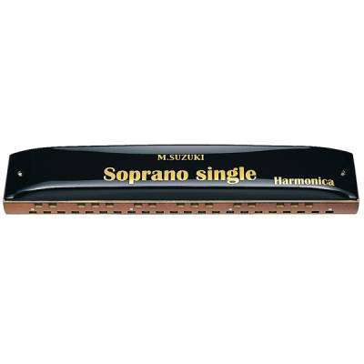 Suzuki SU-AS37 Alto Single 37 Harmonica (C)