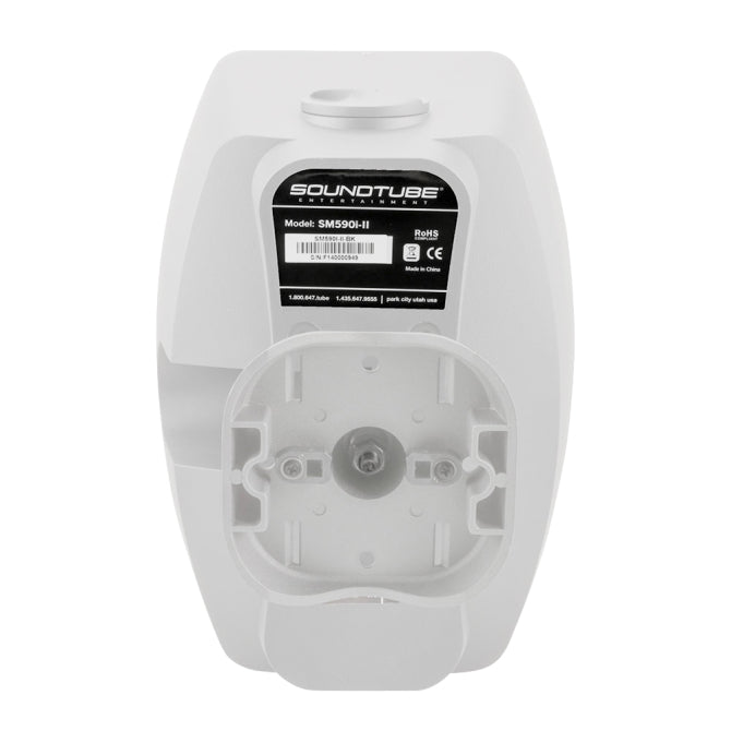 SoundTube SM590i-II Enceinte extérieure 2 voies à montage en surface - 5,25" (Blanc)