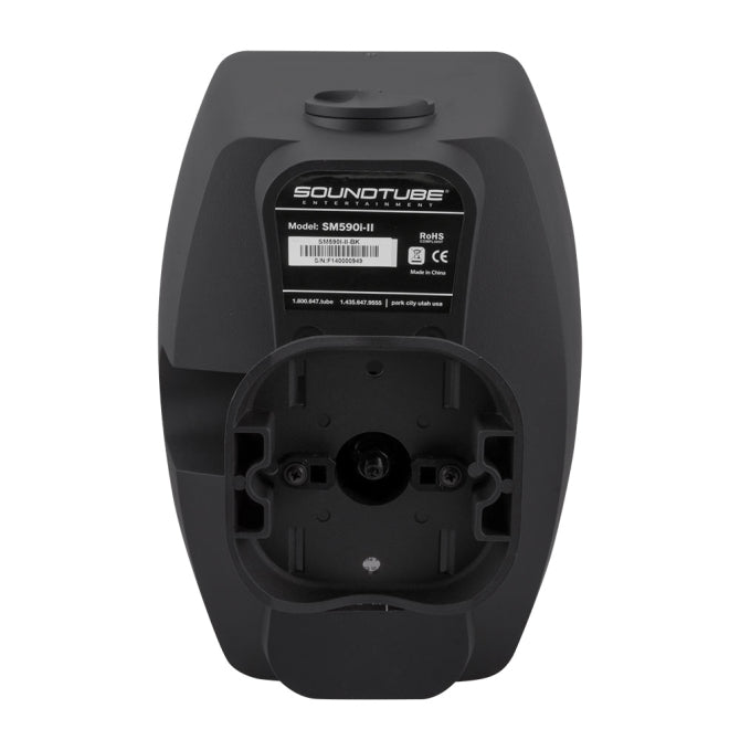 SoundTube SM590i-II-WX 2-way Extreme Weather Outdoor Surface Mount Speaker - 5.25" (Black)