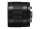 Panasonic HX09 Micro Four Thirds 9mm Ultra-Wide Angle Lens w/F1.7 Large Aperture